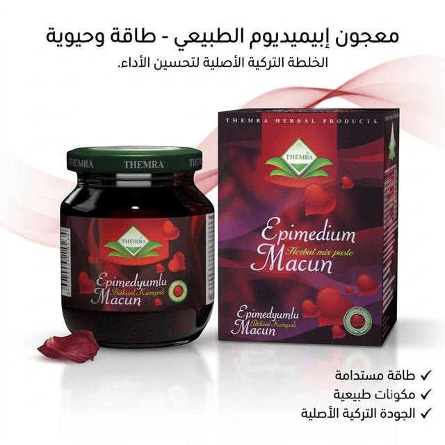 Turkish Epimedium Honey for Men and Women - New Center