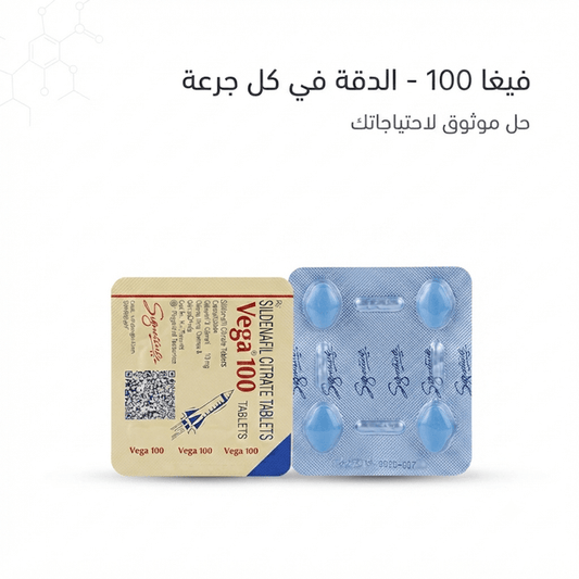 Vega 100 Sildenafil Citrate Tablets - New Center