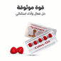 Vega Cobra 120 pills - New Center