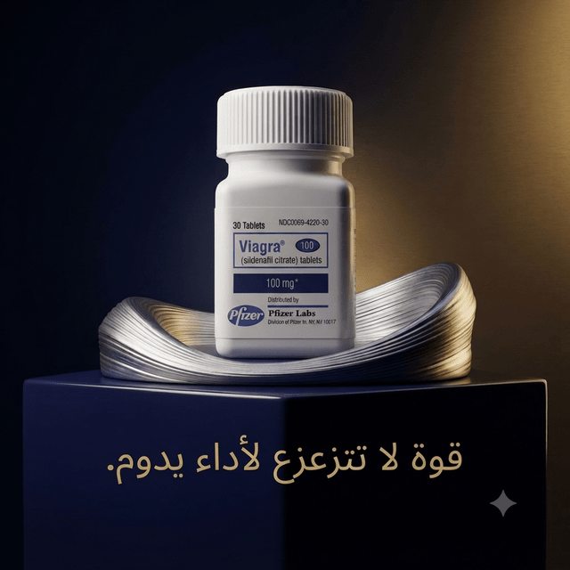 Viagra 100 mg Sildenafil citrate tablets - New Center