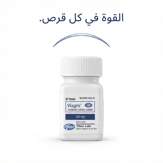 Viagra 100 mg Sildenafil citrate tablets - New Center