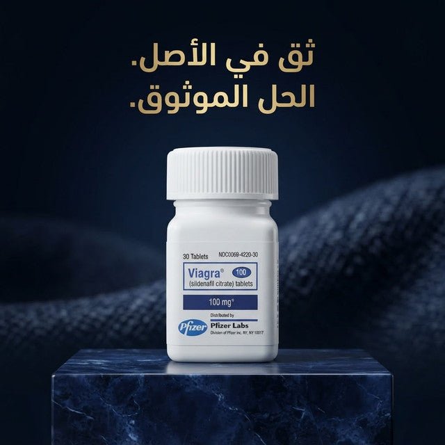 Viagra 100 mg Sildenafil citrate tablets - New Center