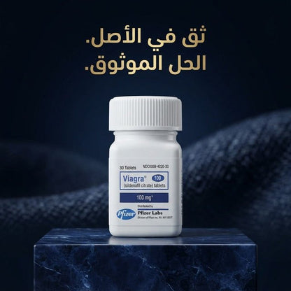Viagra 100 mg Sildenafil citrate tablets - New Center
