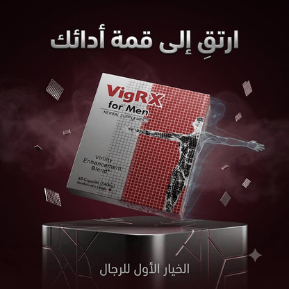 VigRX for men - New Center
