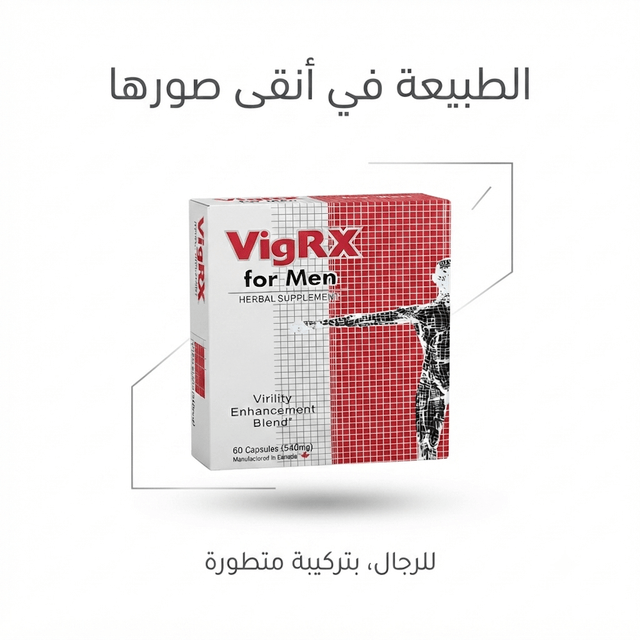 VigRX for men - New Center
