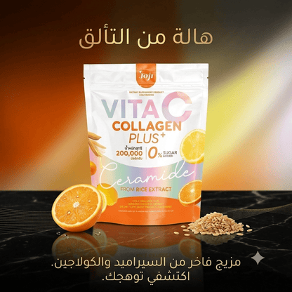 VITAC COLLAGEN PLUS+ - New Center