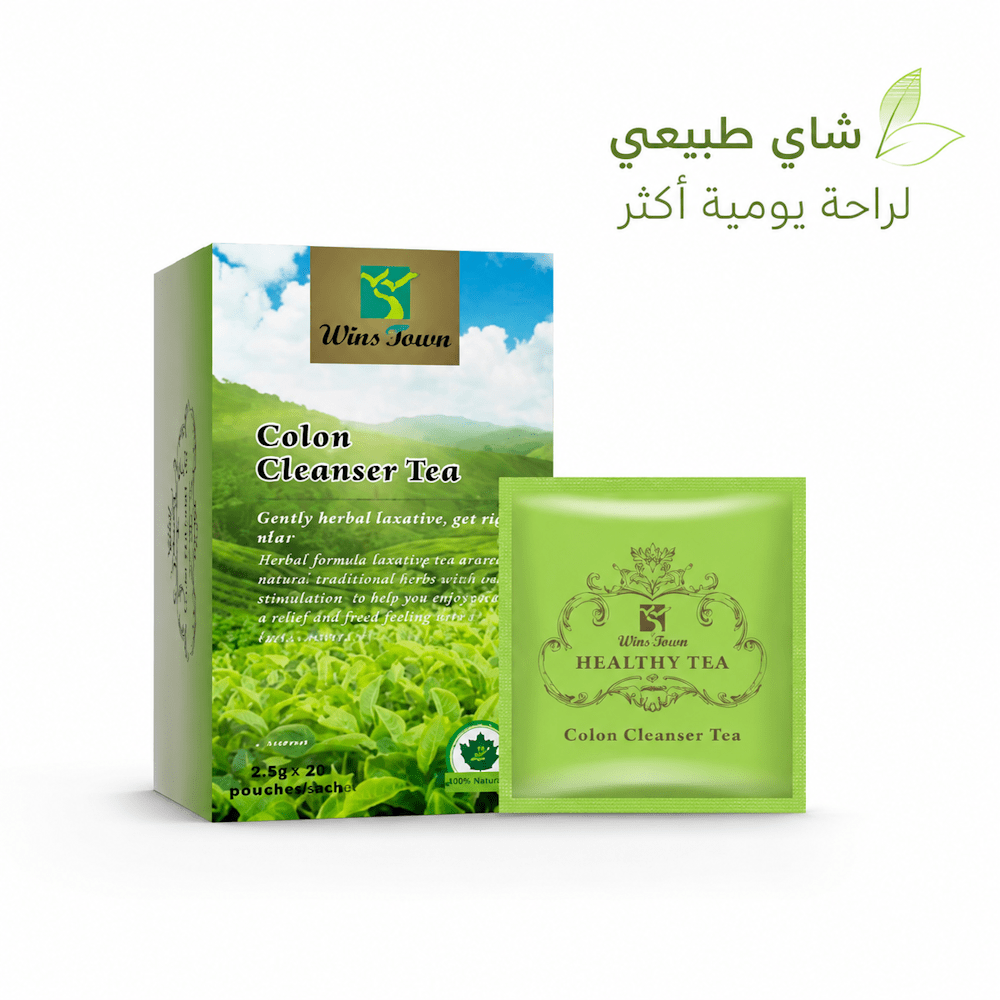 Wins Town Colon Cleanser Tea - New Center