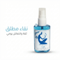 Women's Softness Perfume - New Center